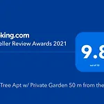 Pine-tree W/ Private Garden 50 M From The Sea Golem (Tirana)