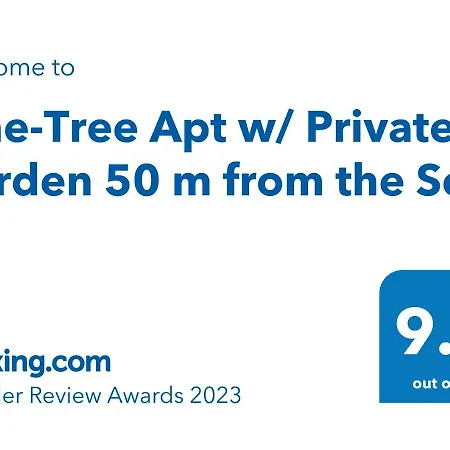 Pine-tree W/ Private Garden 50 M From The Sea 아파트 *