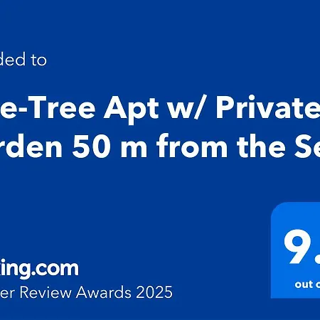 Pine-tree W/ Private Garden 50 M From The Sea