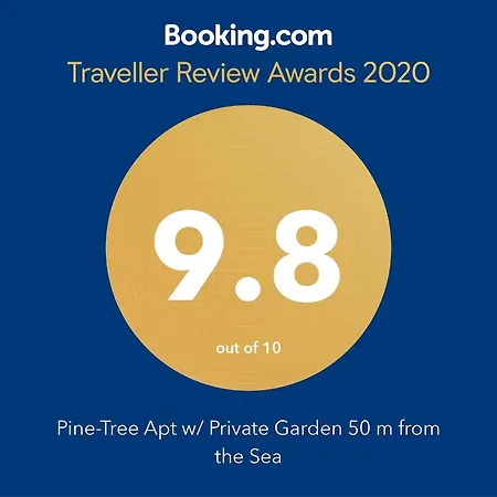 Pine-tree W/ Private Garden 50 M From The Sea 格勒姆